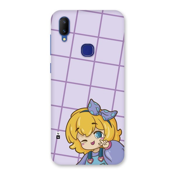 Cute Anime Illustration Back Case for Vivo V11