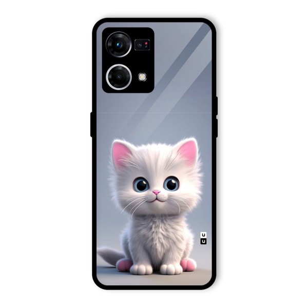 Cute Kitten Sitting Glass Back Case for Oppo F21 Pro 4G