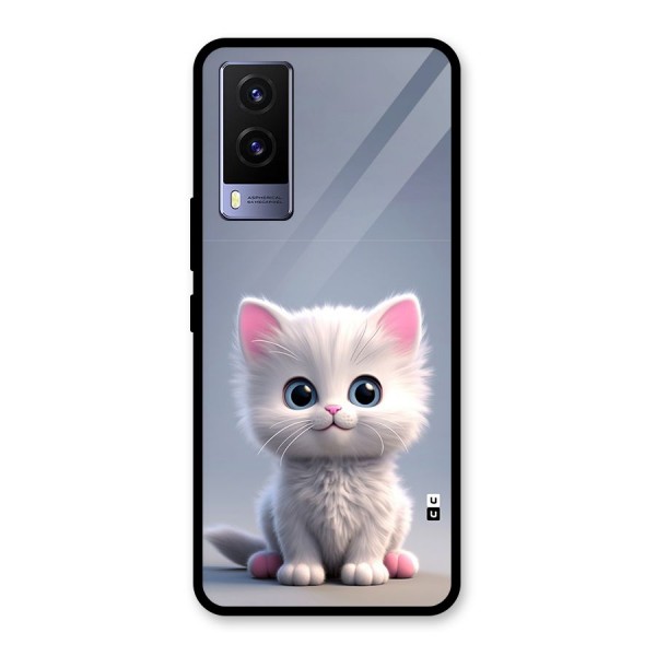 Cute Kitten Sitting Glass Back Case for Vivo V21e 5G