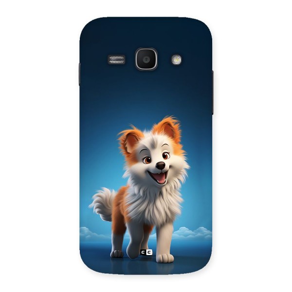 Cute Puppy Walking Back Case for Galaxy Ace3