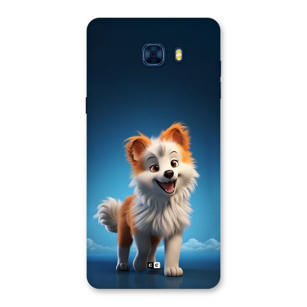 Cute Puppy Walking Back Case for Galaxy C7 Pro