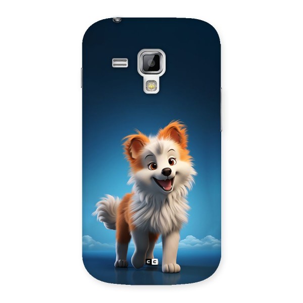 Cute Puppy Walking Back Case for Galaxy S Duos