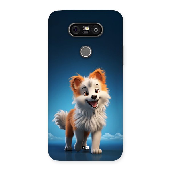 Cute Puppy Walking Back Case for LG G5