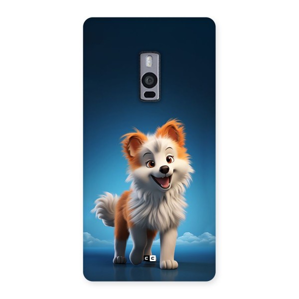 Cute Puppy Walking Back Case for OnePlus 2