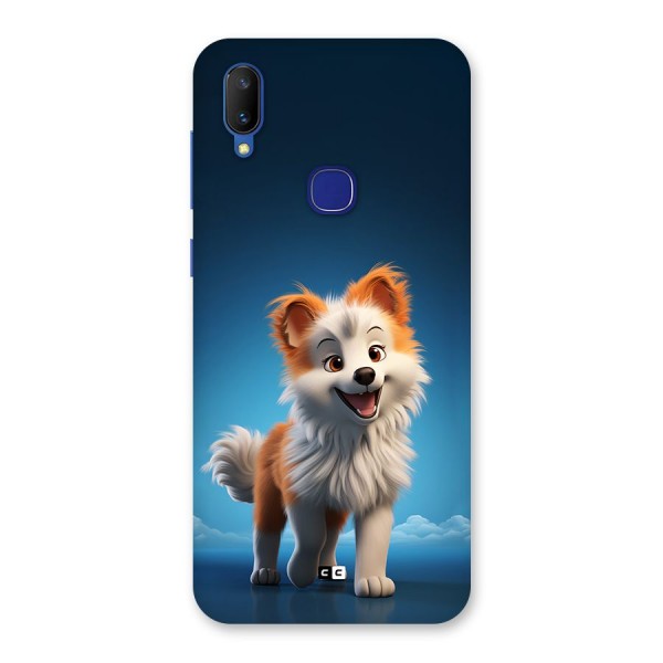 Cute Puppy Walking Back Case for Vivo V11