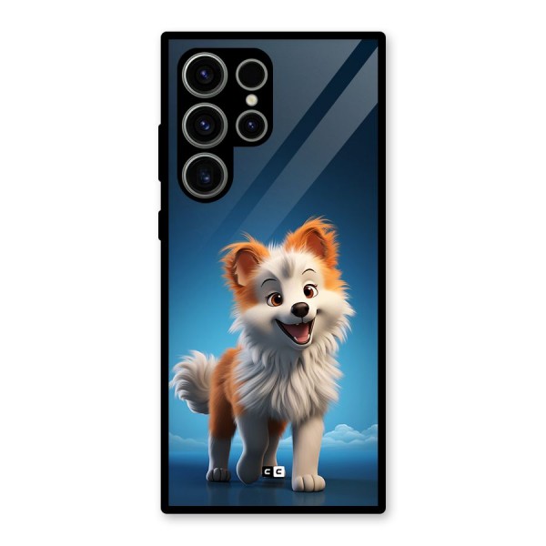 Cute Puppy Walking Glass Back Case for Galaxy S23 Ultra
