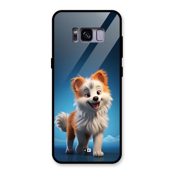 Cute Puppy Walking Glass Back Case for Galaxy S8