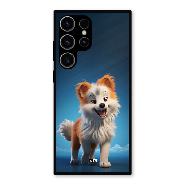 Cute Puppy Walking Metal Back Case for Galaxy S23 Ultra