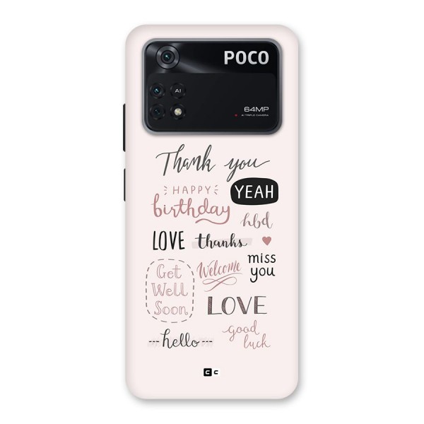 Cute Quotes Back Case for Poco M4 Pro 4G