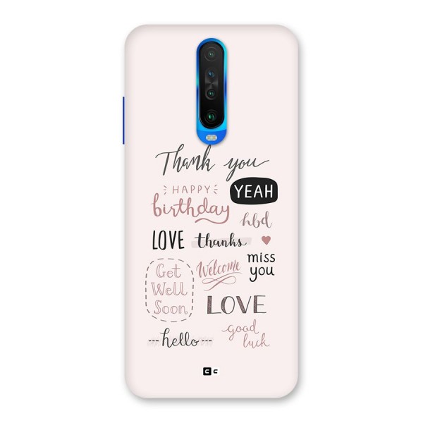 Cute Quotes Back Case for Poco X2