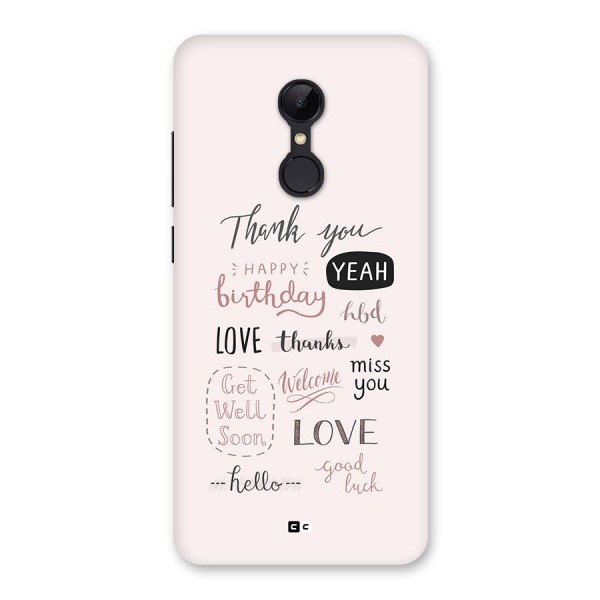 Cute Quotes Back Case for Redmi 5