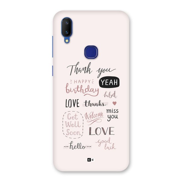 Cute Quotes Back Case for Vivo V11