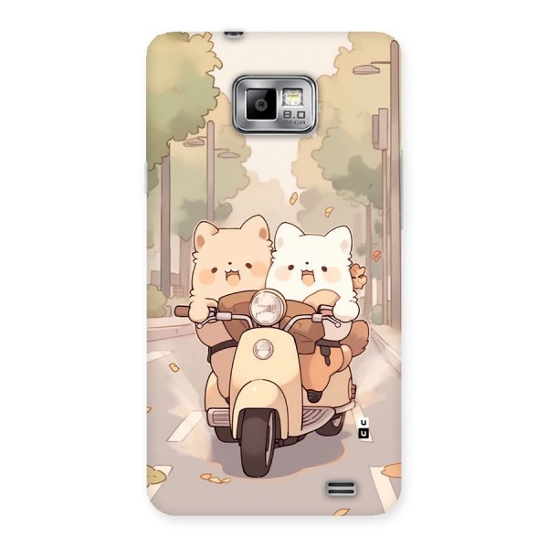 Cute Riders Back Case for Galaxy S2