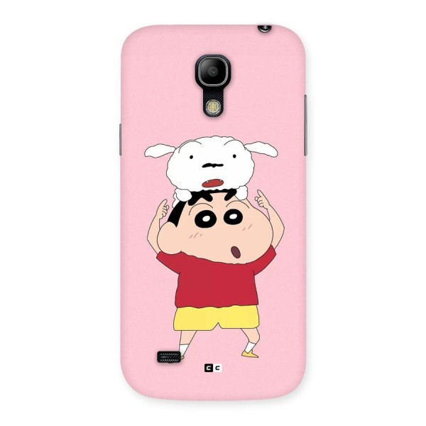 Cute Sheero Back Case for Galaxy S4 Mini