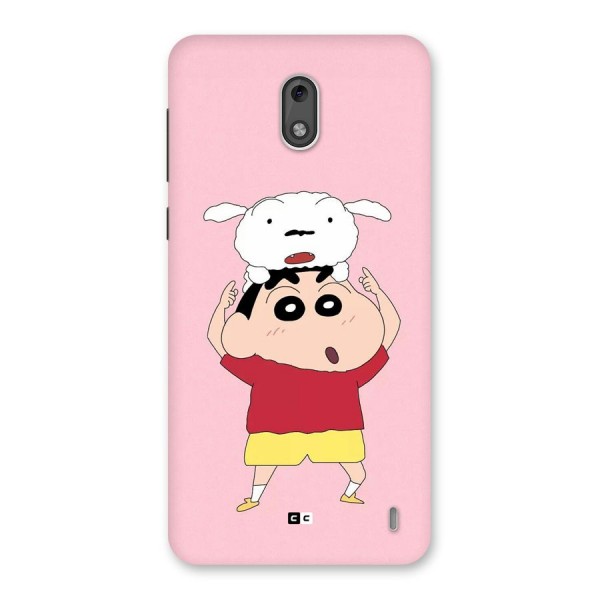 Cute Sheero Back Case for Nokia 2