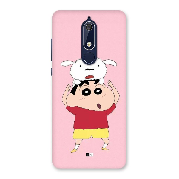 Cute Sheero Back Case for Nokia 5.1