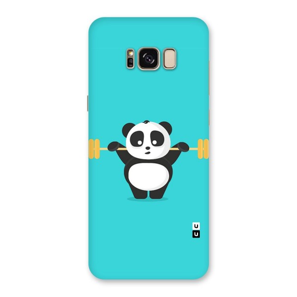 Cute Weightlifting Panda Back Case for Galaxy S8 Plus