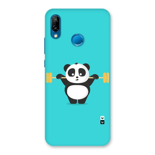 Cute Weightlifting Panda Back Case for Huawei P20 Lite