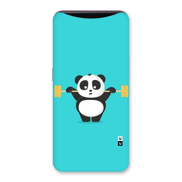 Cute Weightlifting Panda Back Case for Oppo Find X