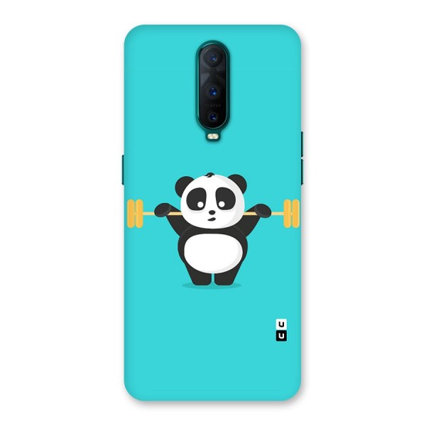 Cute Weightlifting Panda Back Case for Oppo R17 Pro