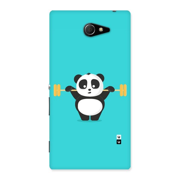 Cute Weightlifting Panda Back Case for Sony Xperia M2