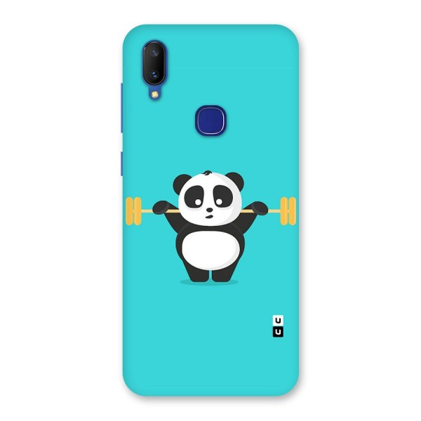 Cute Weightlifting Panda Back Case for Vivo V11