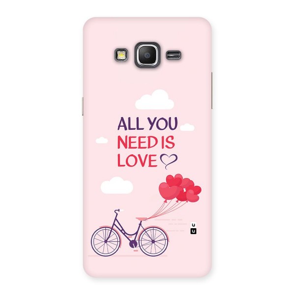 Cycle Of Love Back Case for Galaxy Grand Prime