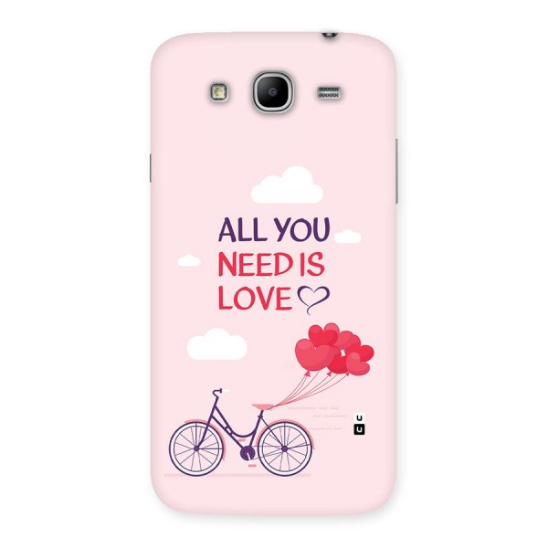 Cycle Of Love Back Case for Galaxy Mega 5.8