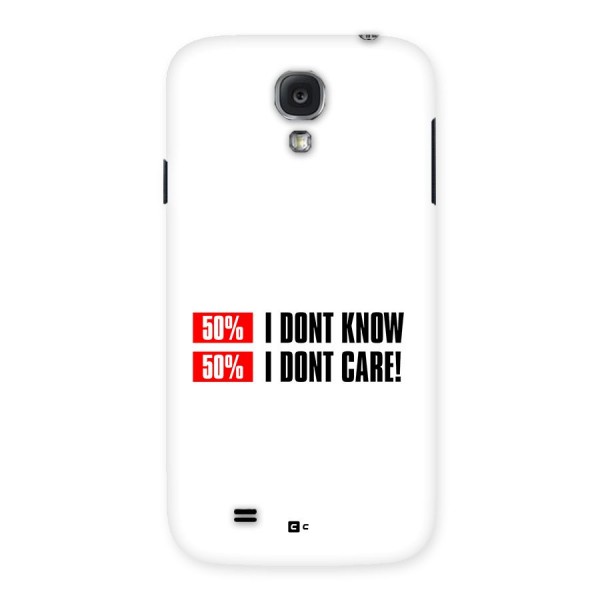 D Dont Know Back Case for Galaxy S4