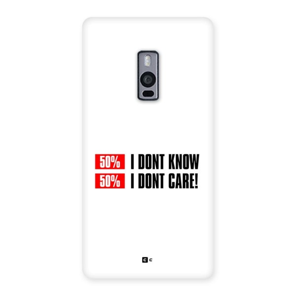 D Dont Know Back Case for OnePlus 2