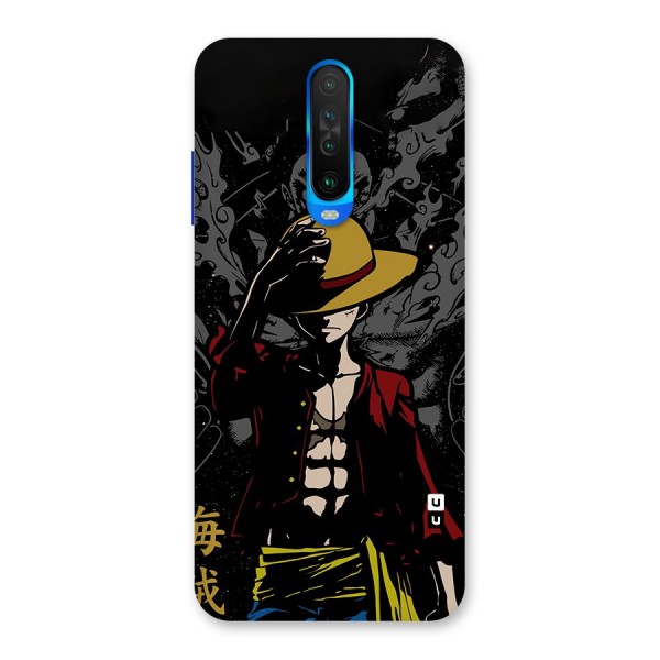 Dark Luffy Art Back Case for Poco X2