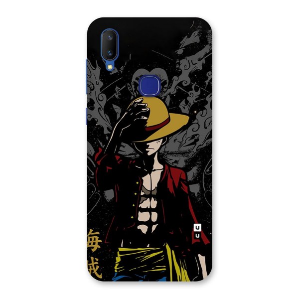 Dark Luffy Art Back Case for Vivo V11