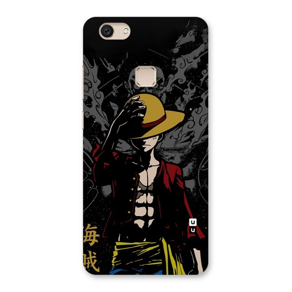 Dark Luffy Art Back Case for Vivo V7