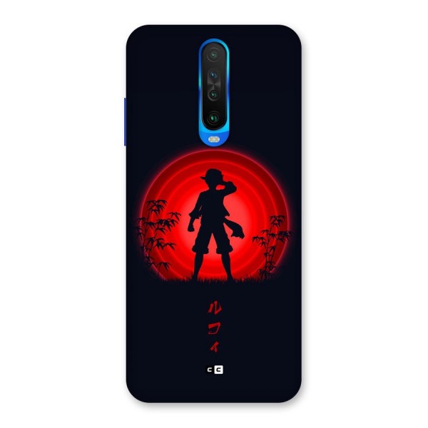 Dark Red Luffy Back Case for Poco X2