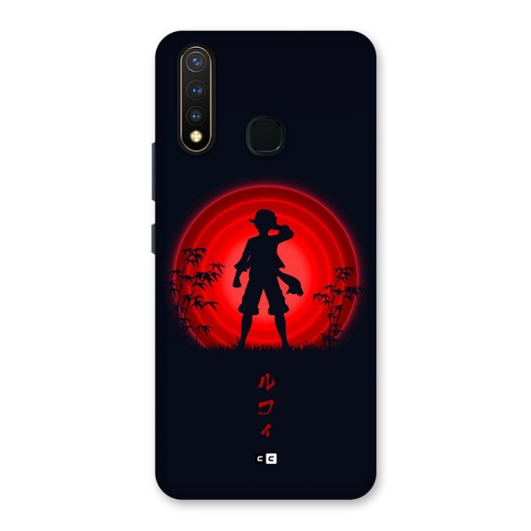 Dark Red Luffy Back Case for Vivo U20