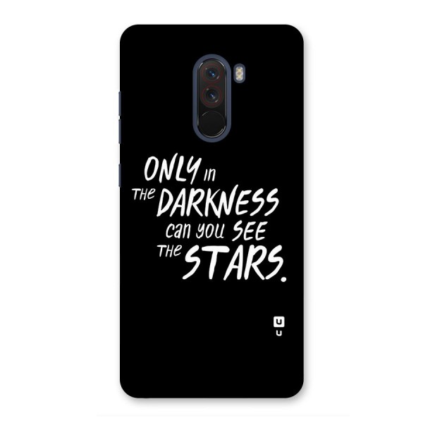 Darkness and the Stars Back Case for Poco F1