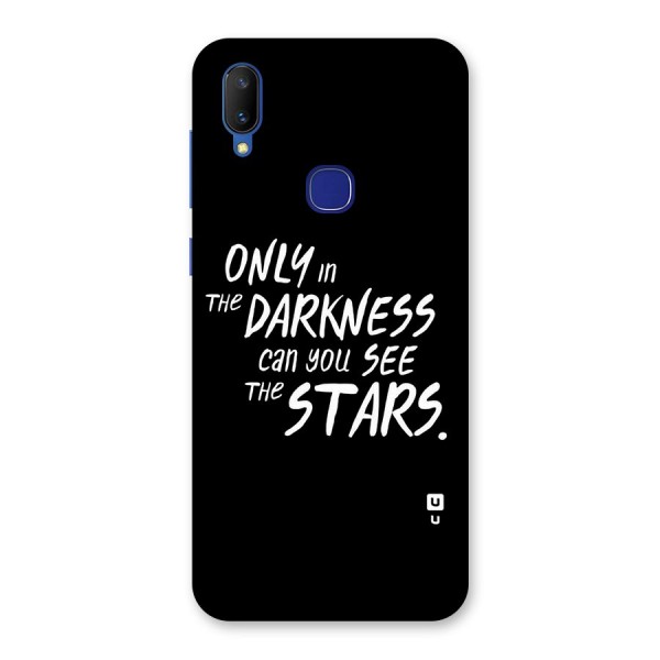 Darkness and the Stars Back Case for Vivo V11