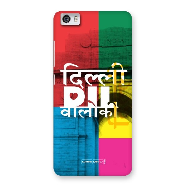 Delhi Citystyle Back Case for Xiaomi Redmi Mi5