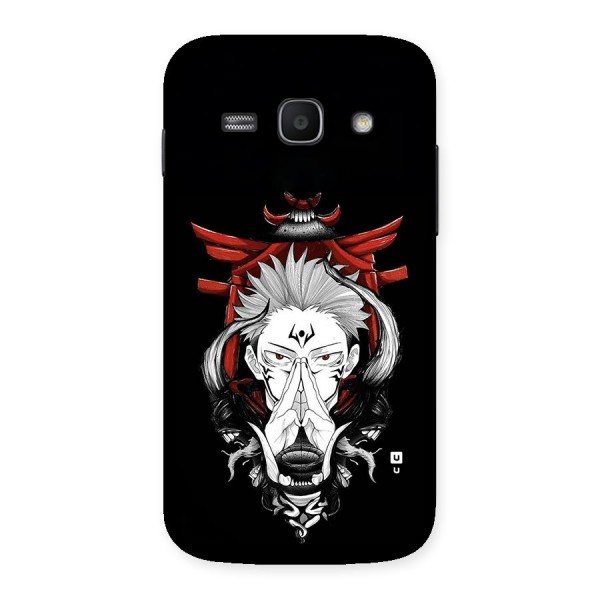 Demon King Sukuna Back Case for Galaxy Ace3