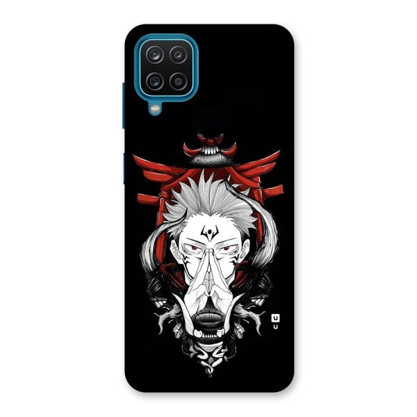 Demon King Sukuna Back Case for Galaxy F12