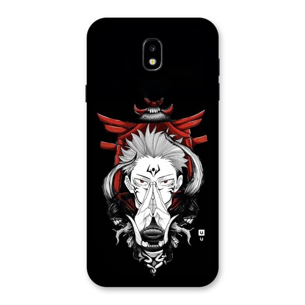 Demon King Sukuna Back Case for Galaxy J7 Pro