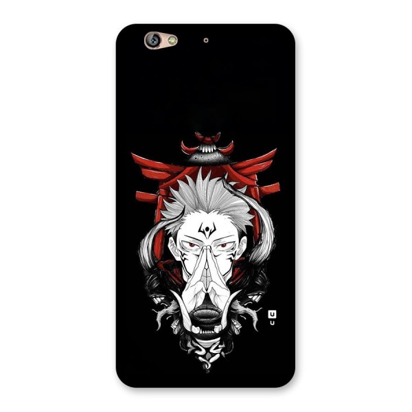 Demon King Sukuna Back Case for Gionee S6