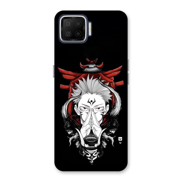 Demon King Sukuna Back Case for Oppo F17