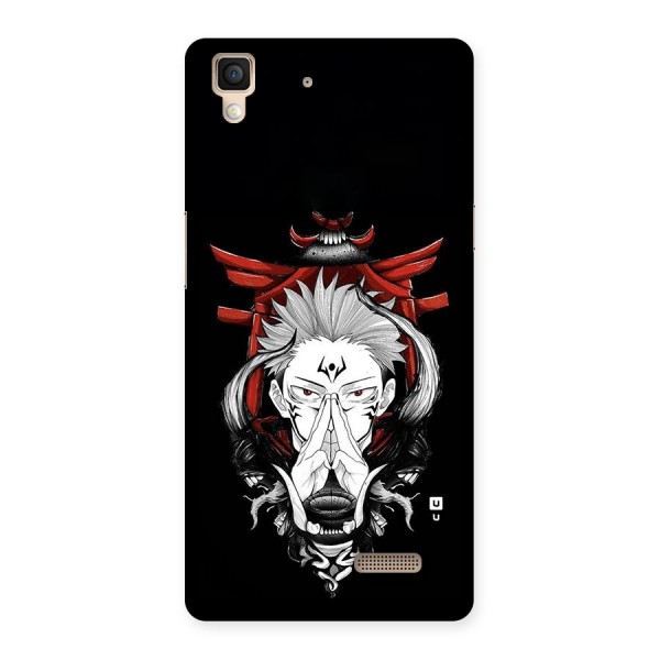 Demon King Sukuna Back Case for Oppo R7