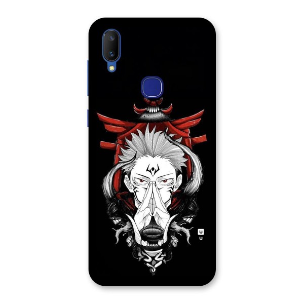 Demon King Sukuna Back Case for Vivo V11