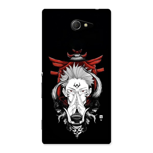 Demon King Sukuna Back Case for Xperia M2