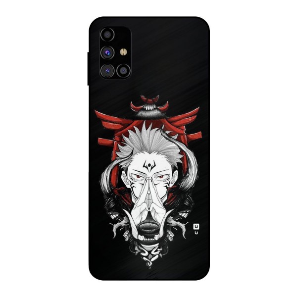 Demon King Sukuna Metal Back Case for Galaxy M31s