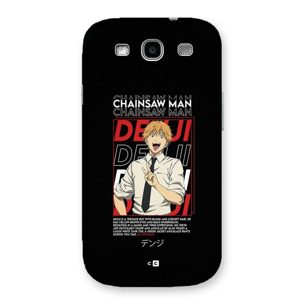 Denji Chainsaw Man Back Case for Galaxy S3