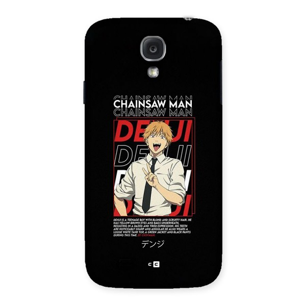 Denji Chainsaw Man Back Case for Galaxy S4