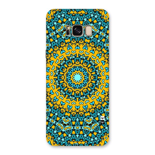 Digital Mandala Art Back Case for Galaxy S8 Plus